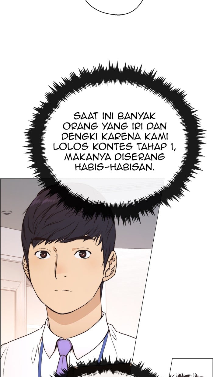 Read The Man ID Manga Online
