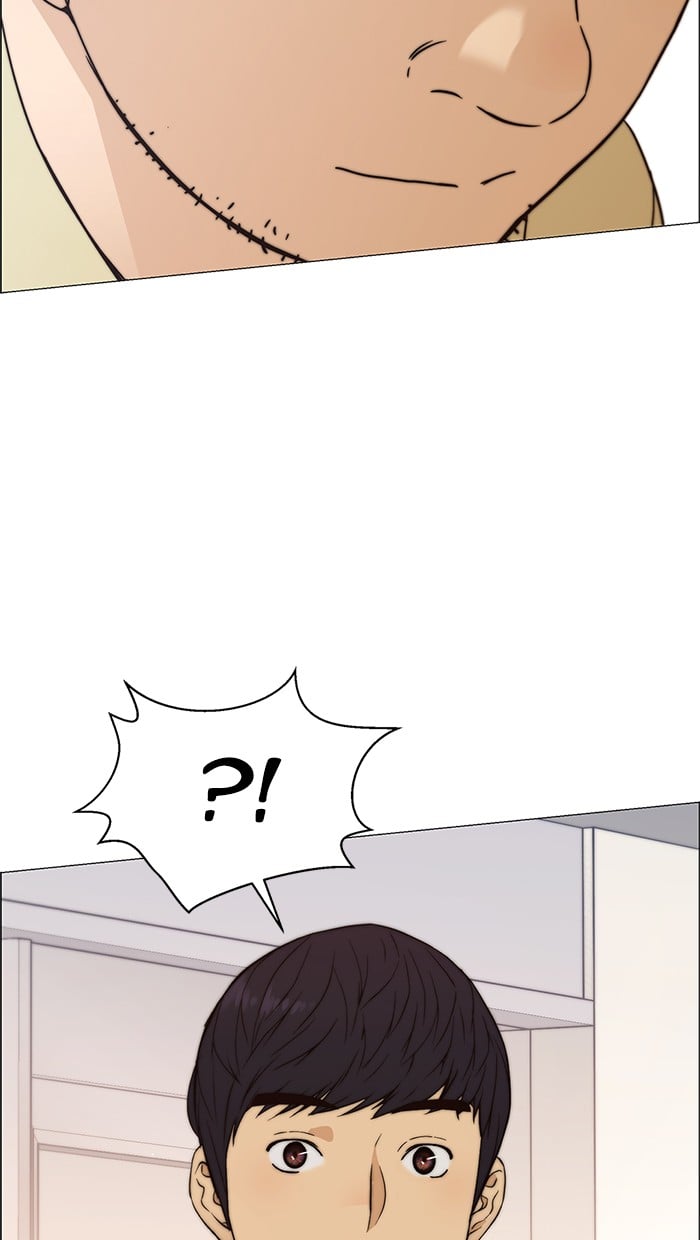 Read The Man ID Manga Online