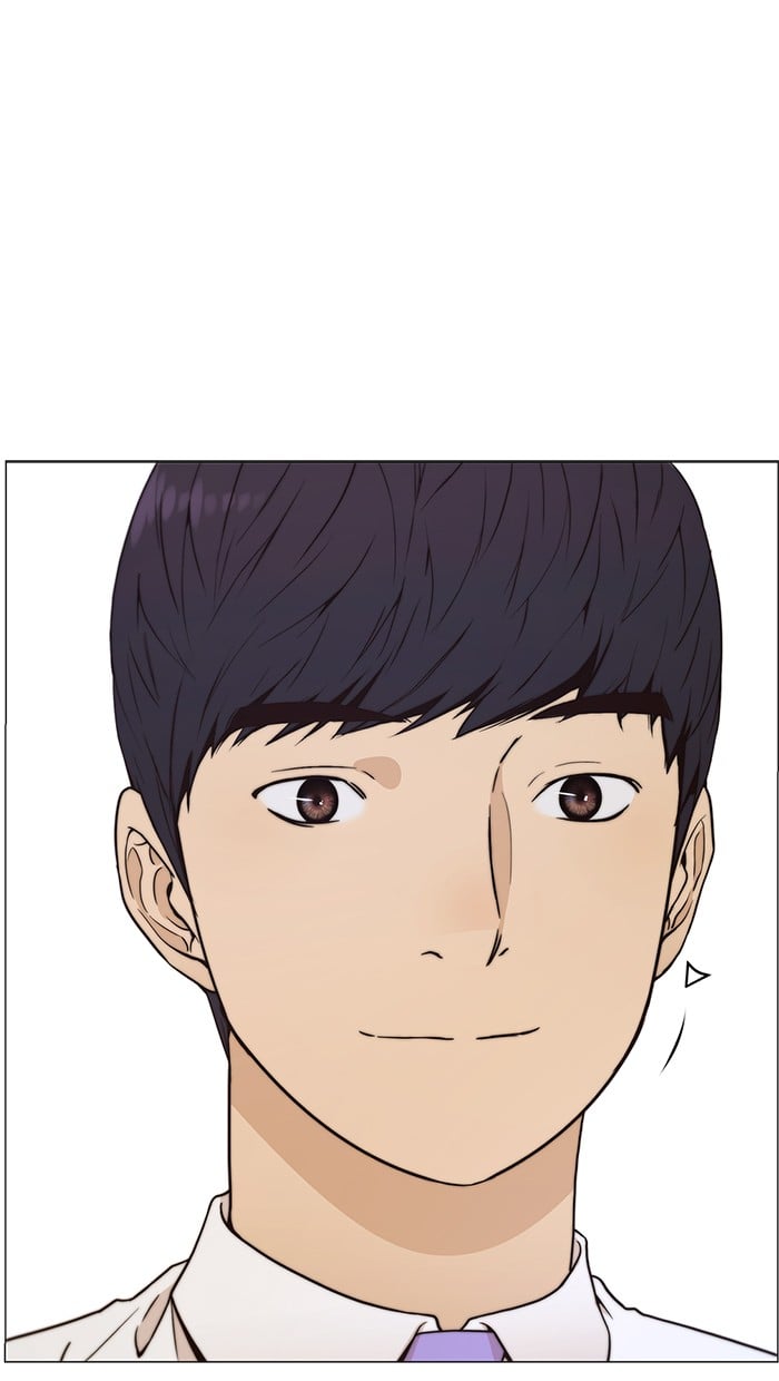 Read The Man ID Manga Online