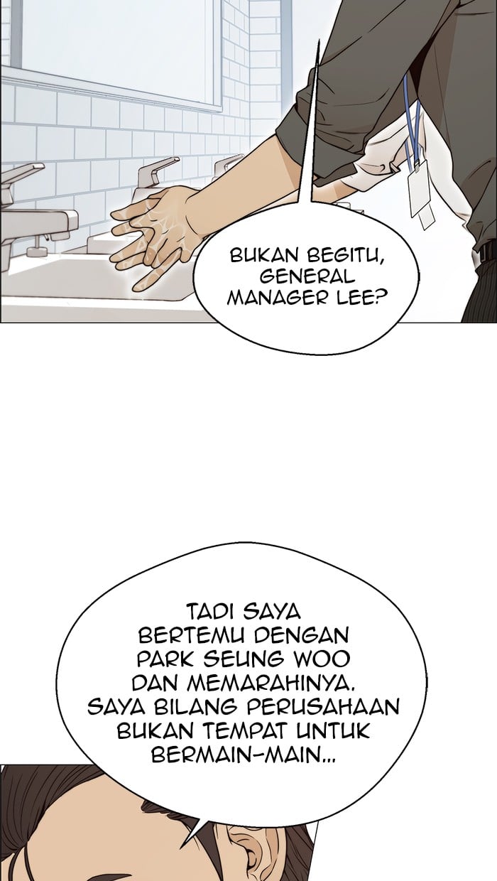 Read The Man ID Manga Online