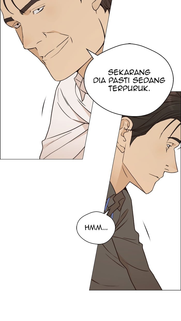 Read The Man ID Manga Online