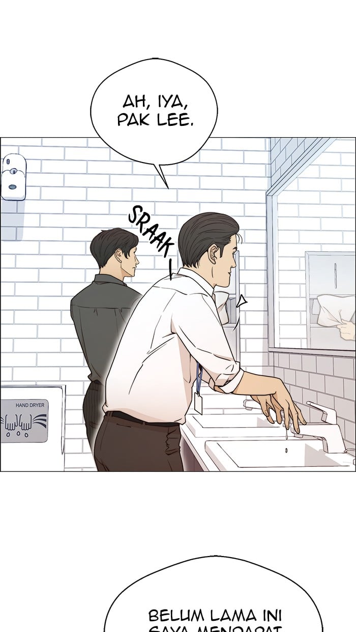 Read The Man ID Manga Online