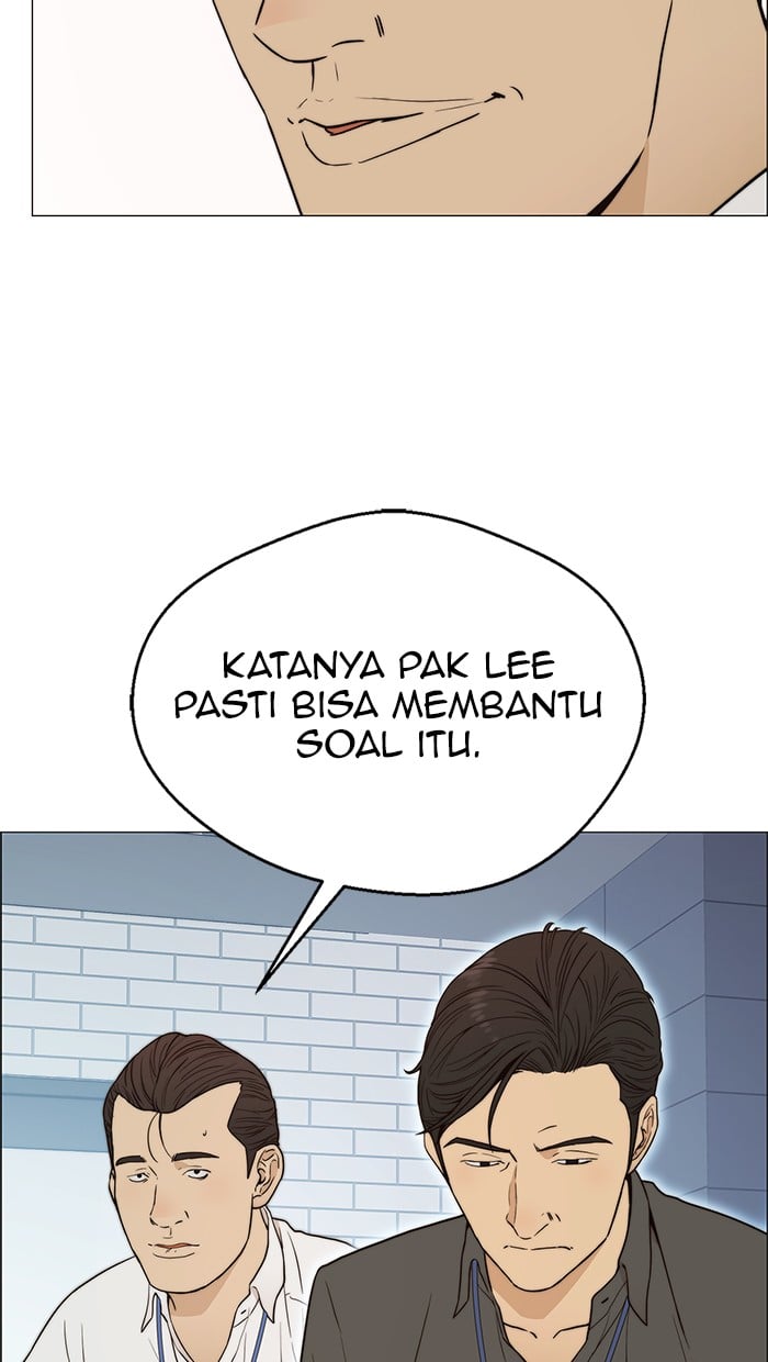 Read The Man ID Manga Online