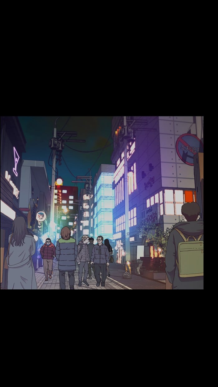 Read The Man ID Manga Online