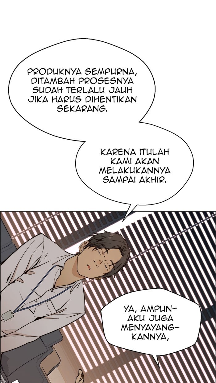 Read The Man ID Manga Online