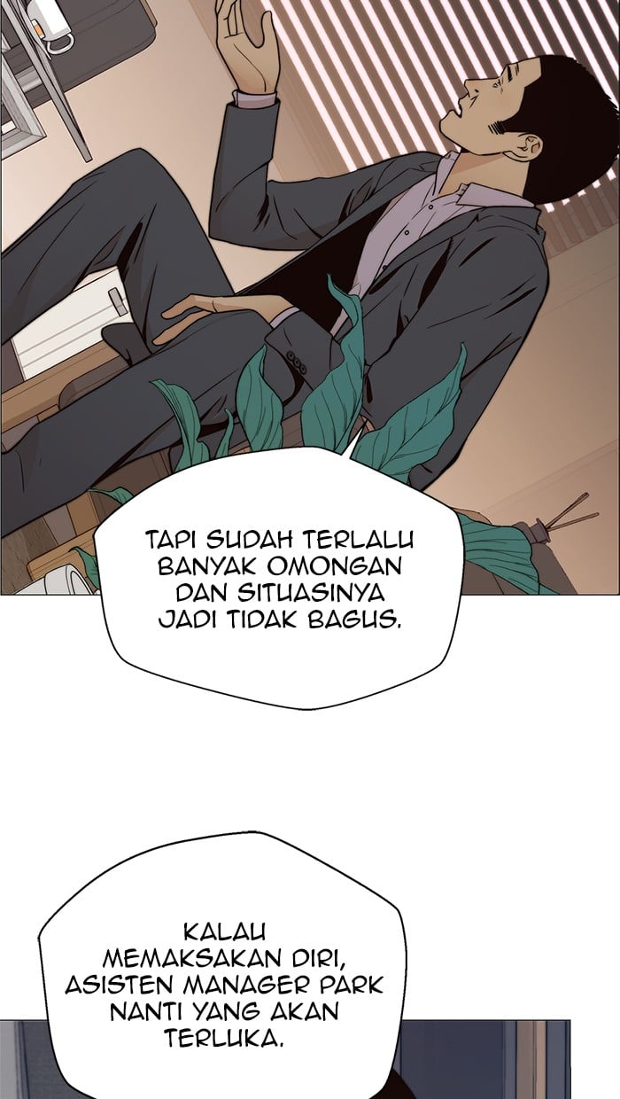 Read The Man ID Manga Online