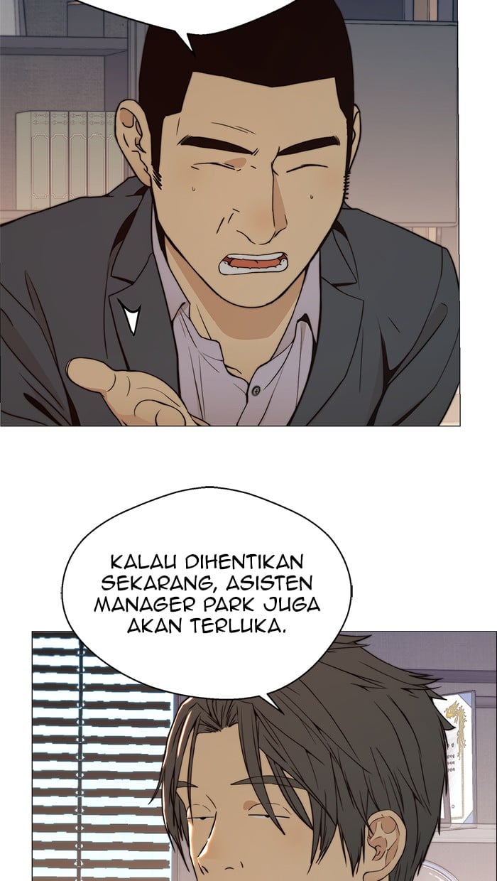Read The Man ID Manga Online