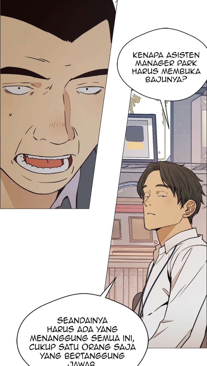 Read The Man ID Manga Online