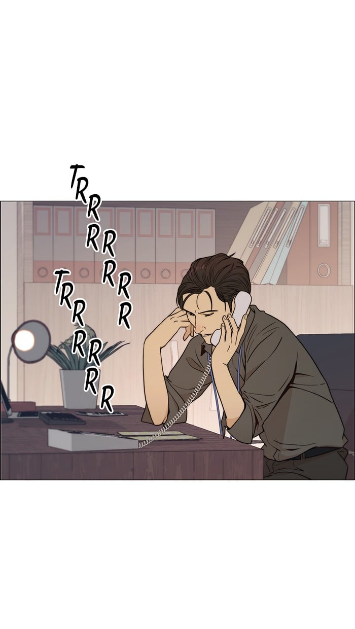 Read The Man ID Manga Online