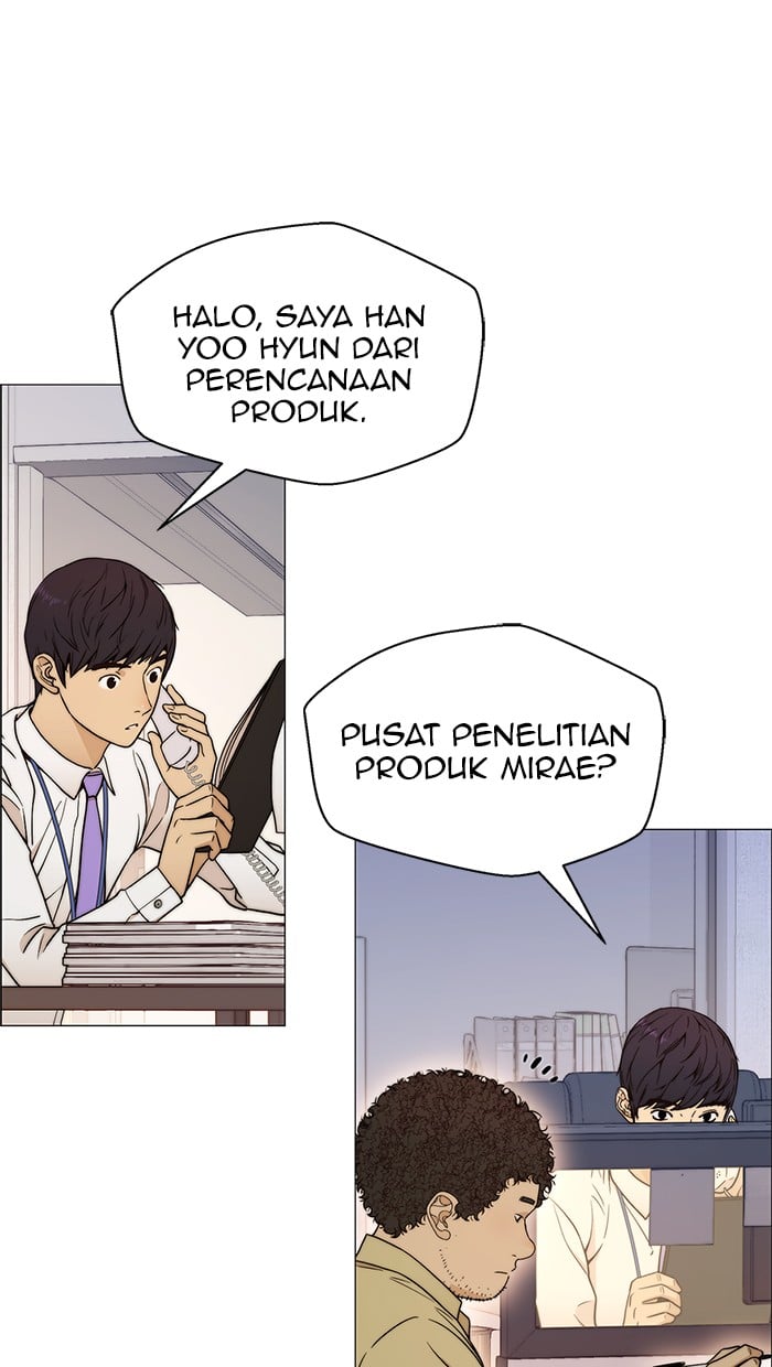 Read The Man ID Manga Online