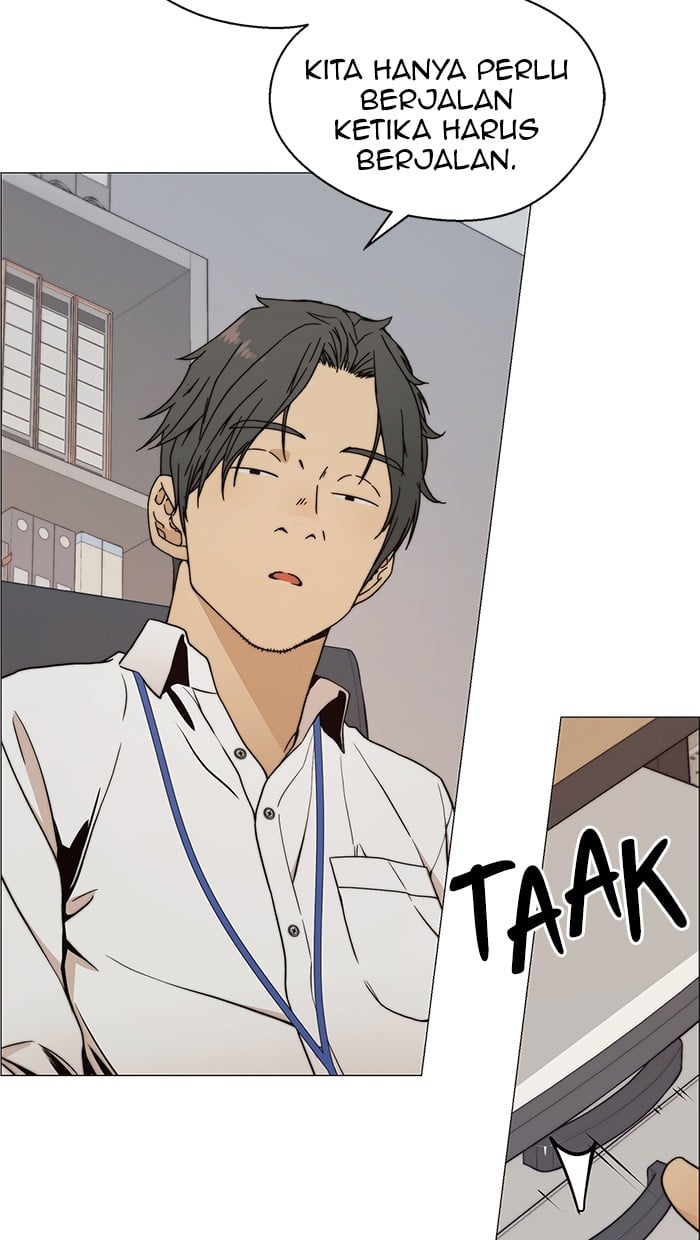 Read The Man ID Manga Online