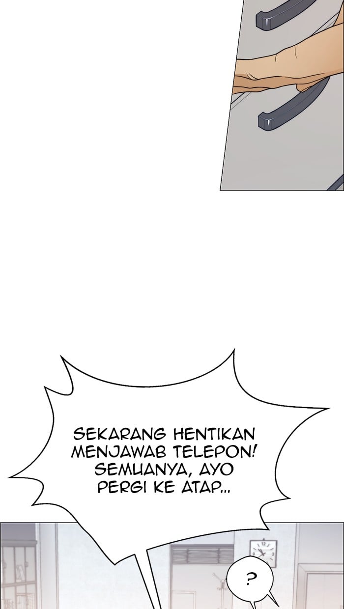 Read The Man ID Manga Online