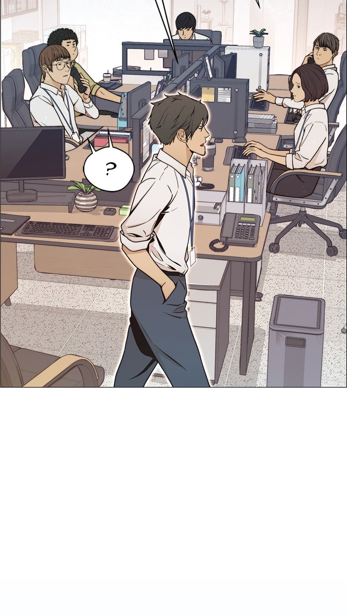 Read The Man ID Manga Online