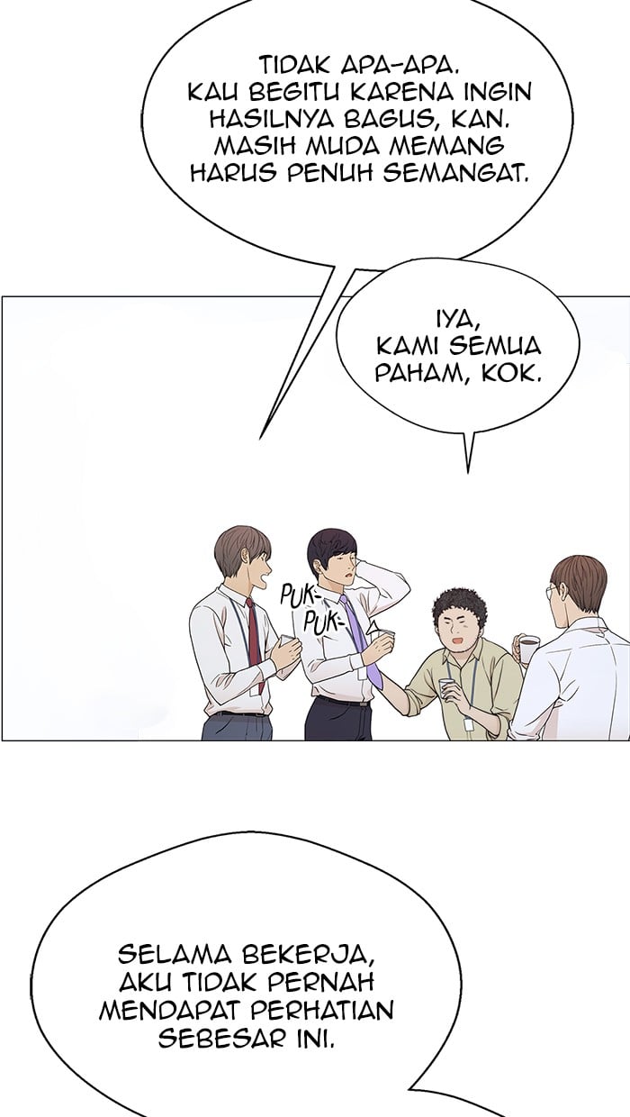 Read The Man ID Manga Online
