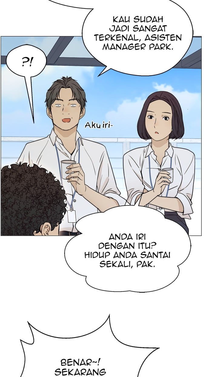 Read The Man ID Manga Online