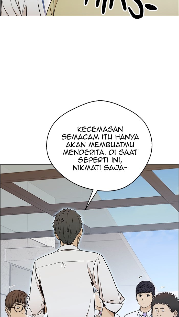 Read The Man ID Manga Online