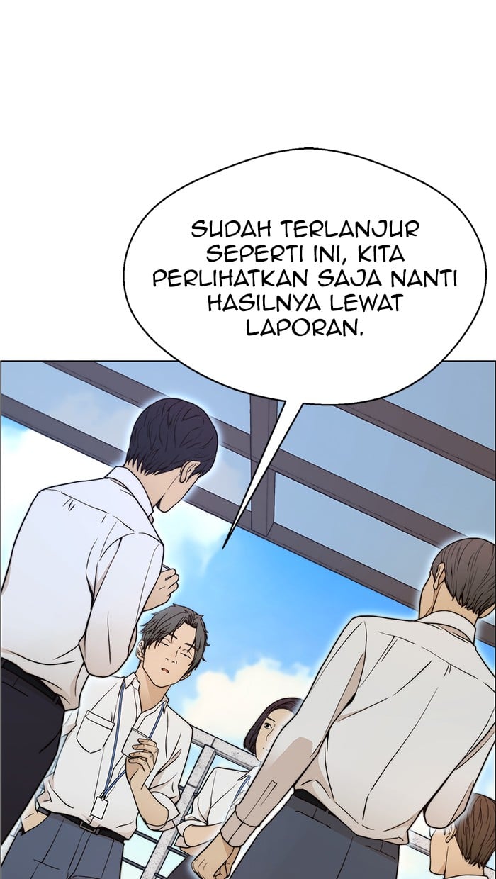 Read The Man ID Manga Online