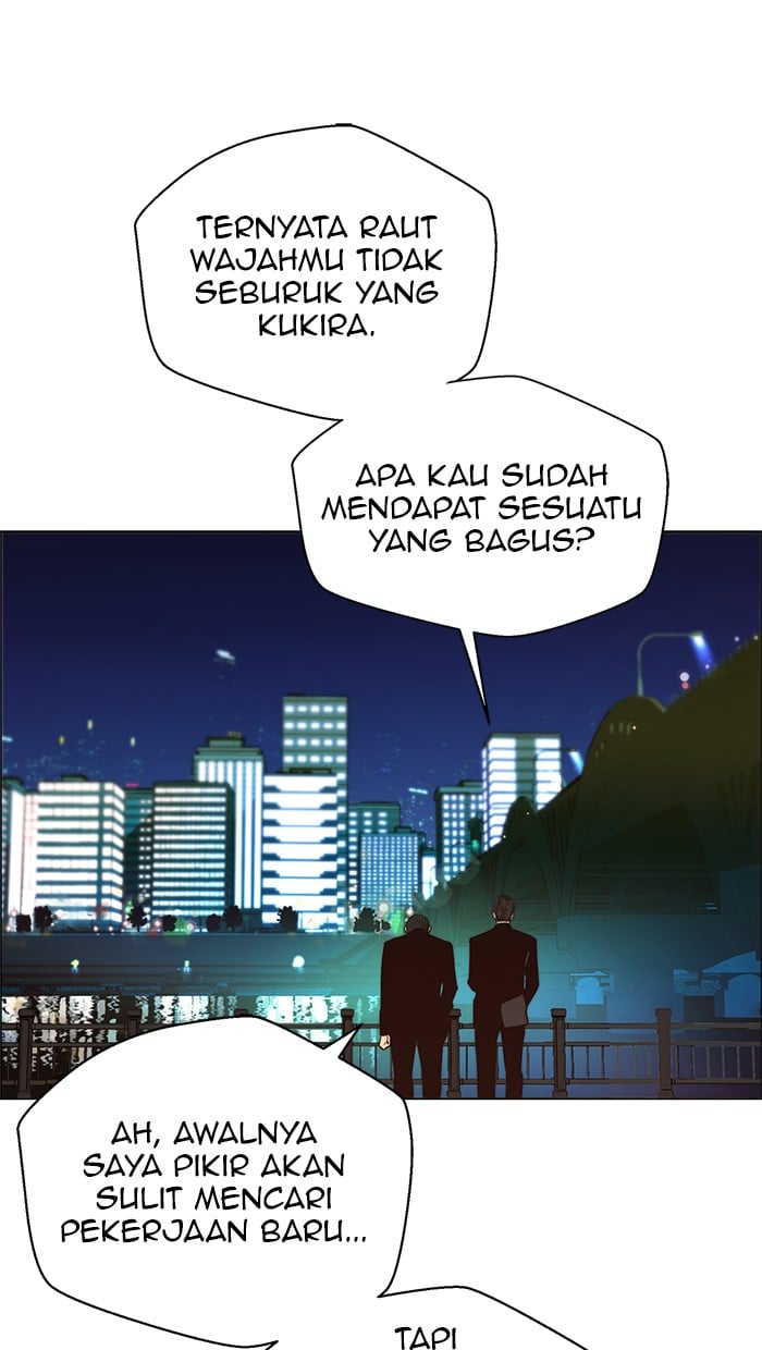 Read The Man ID Manga Online