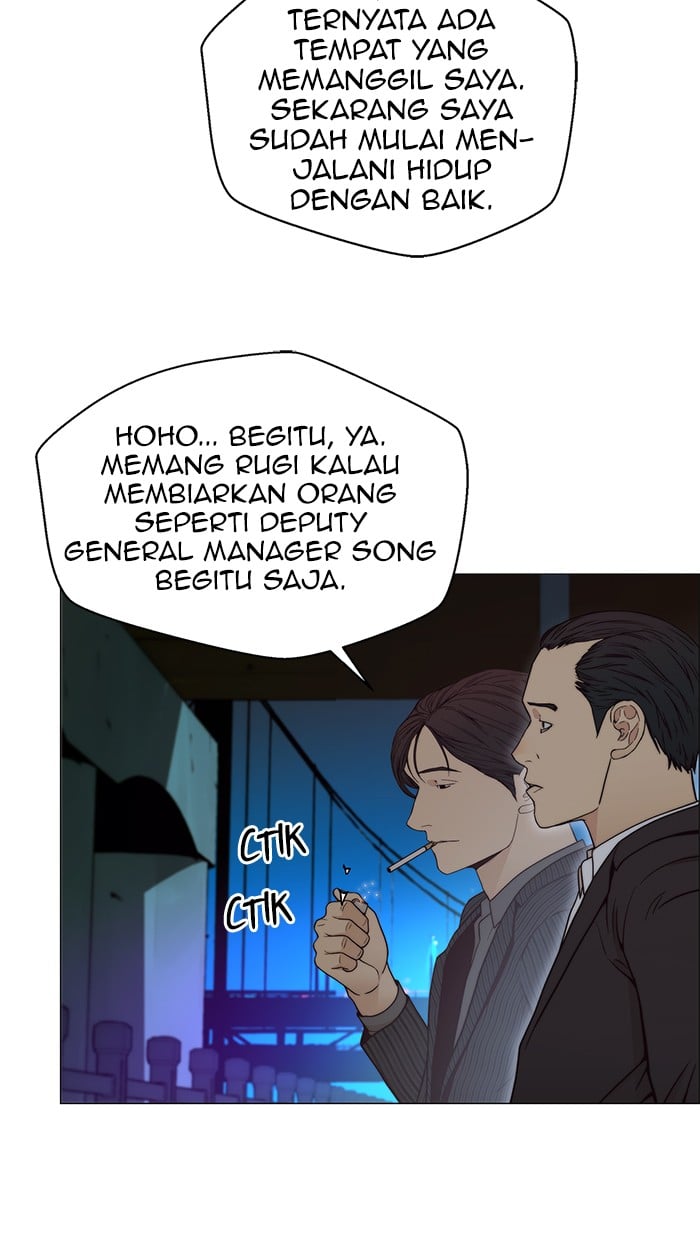 Read The Man ID Manga Online