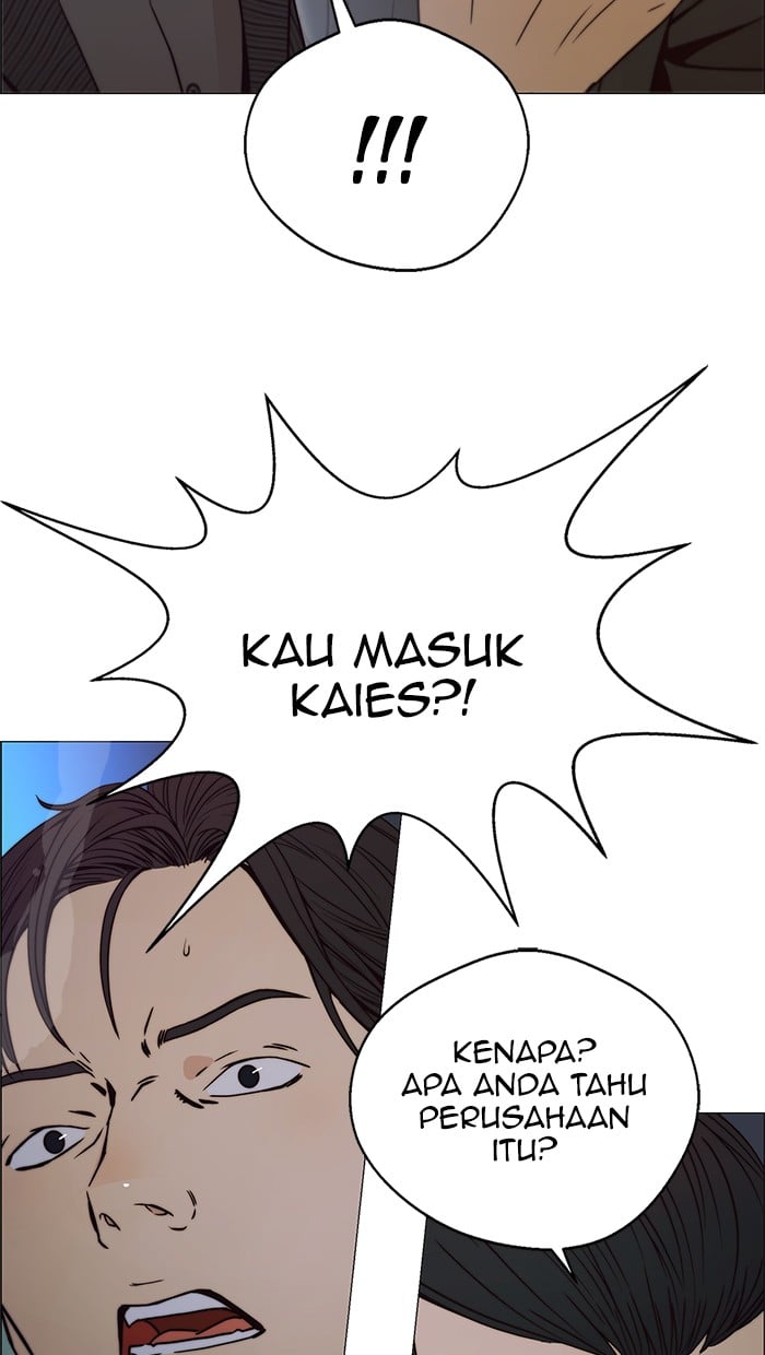 Read The Man ID Manga Online