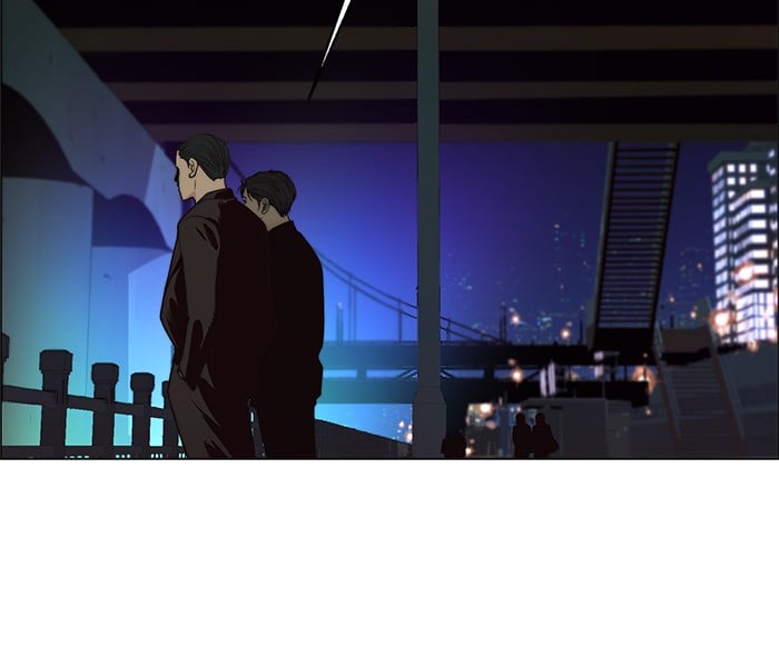 Read The Man ID Manga Online
