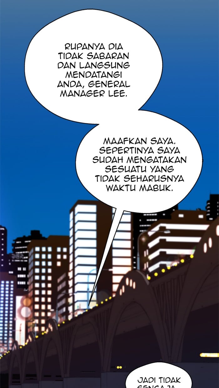 Read The Man ID Manga Online