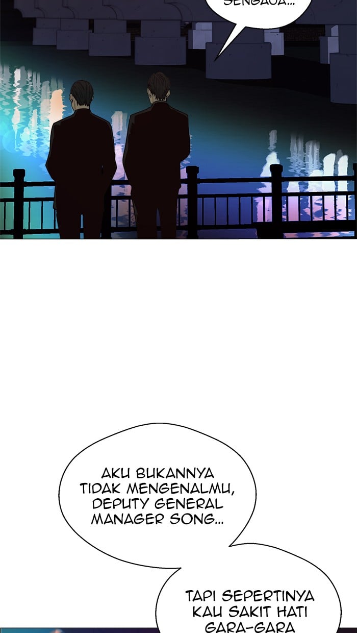Read The Man ID Manga Online