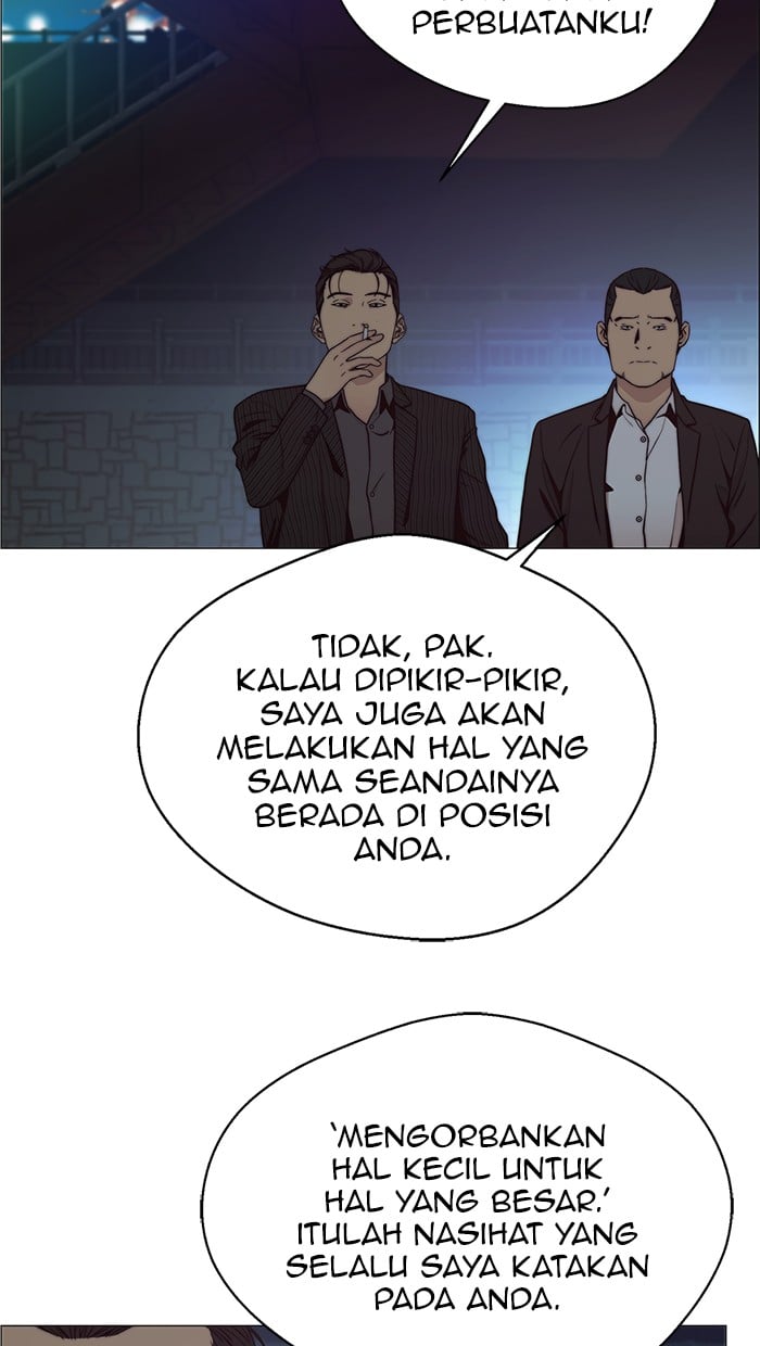 Read The Man ID Manga Online