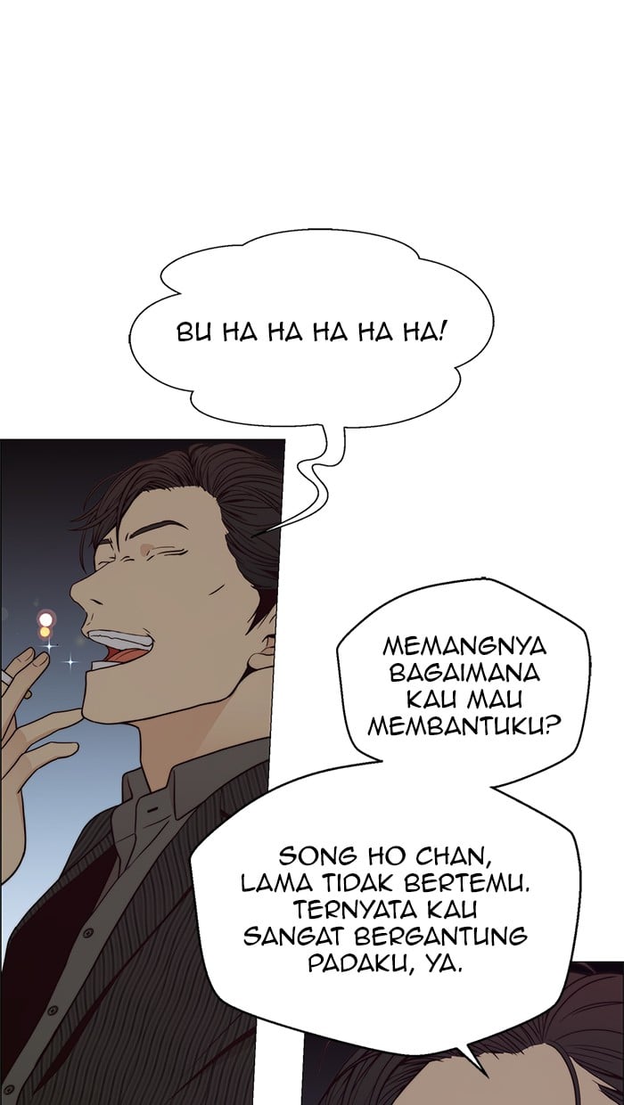 Read The Man ID Manga Online