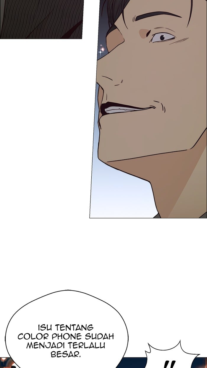 Read The Man ID Manga Online