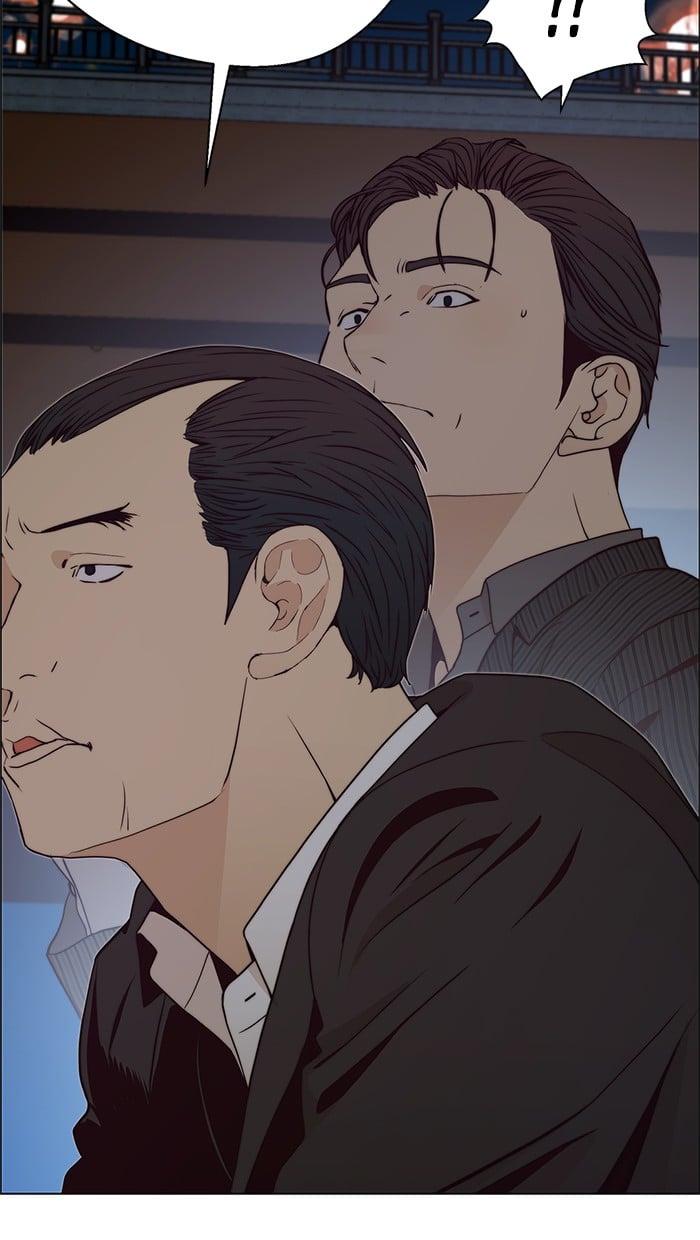 Read The Man ID Manga Online