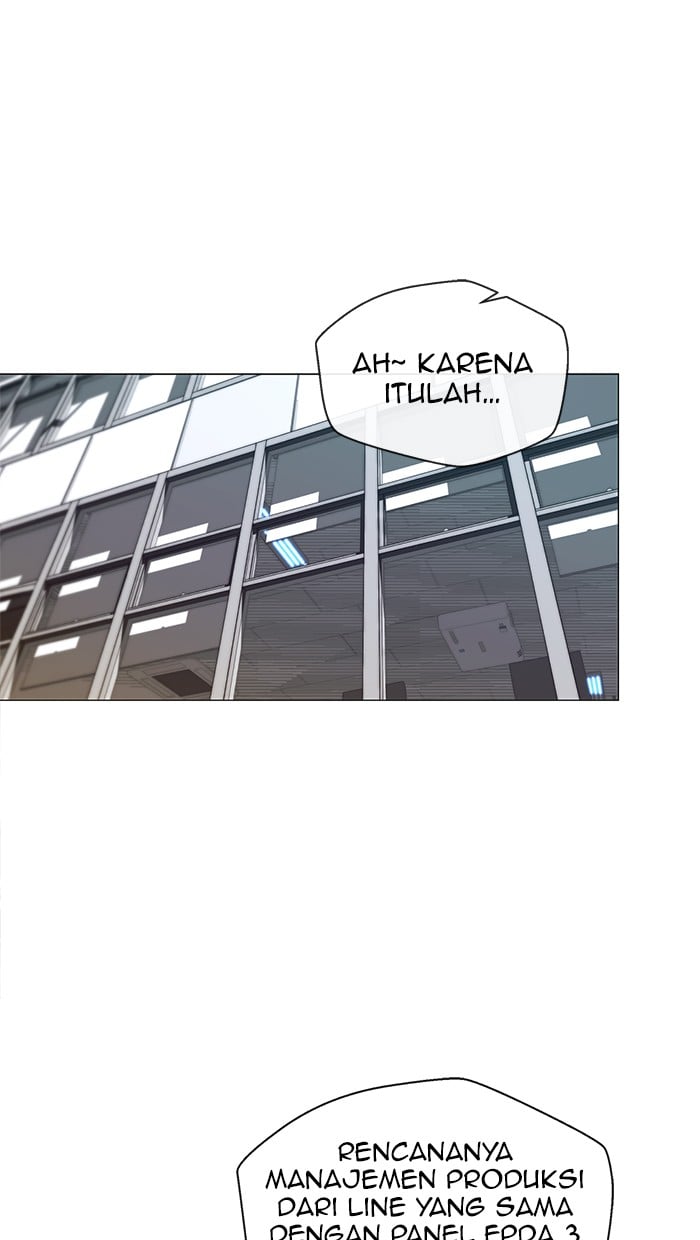 Read The Man ID Manga Online