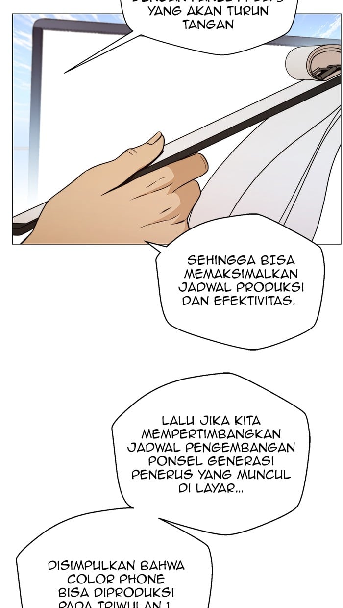 Read The Man ID Manga Online