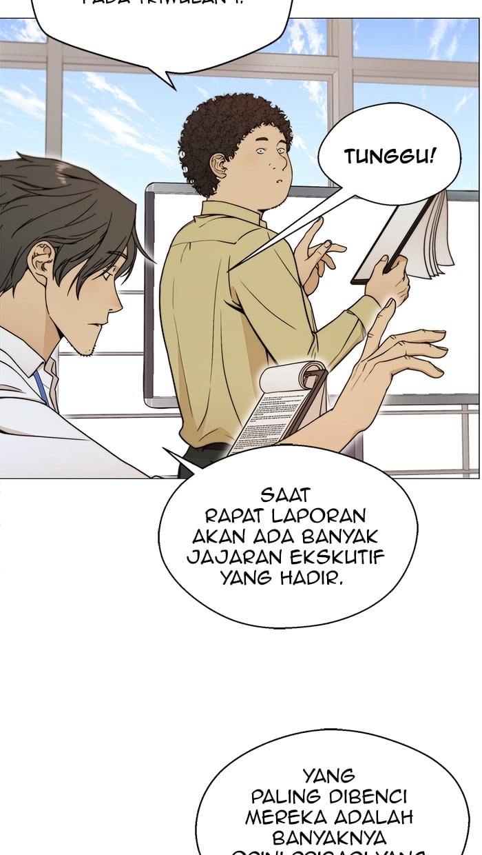 Read The Man ID Manga Online