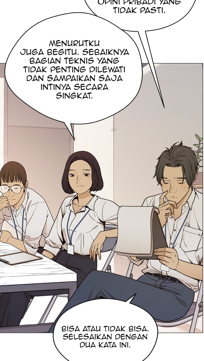 Read The Man ID Manga Online