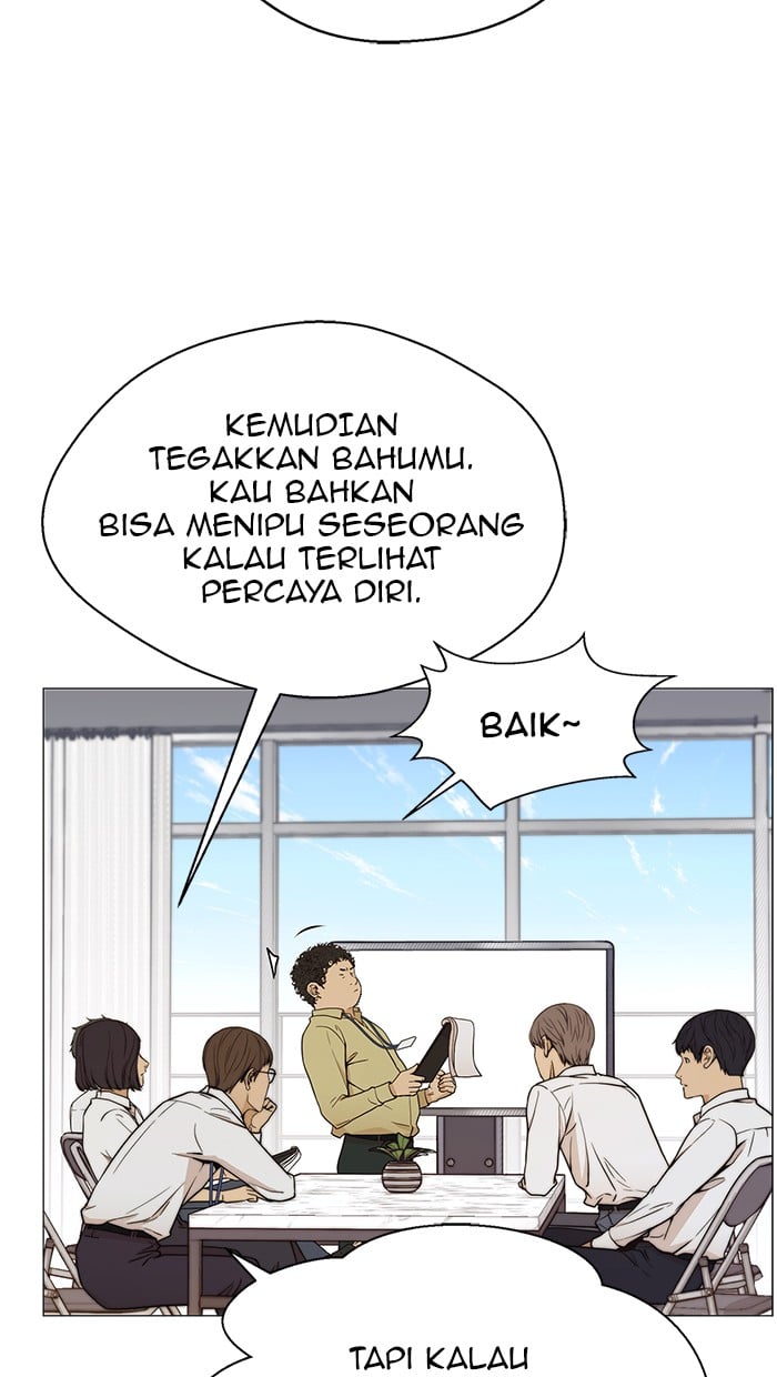 Read The Man ID Manga Online