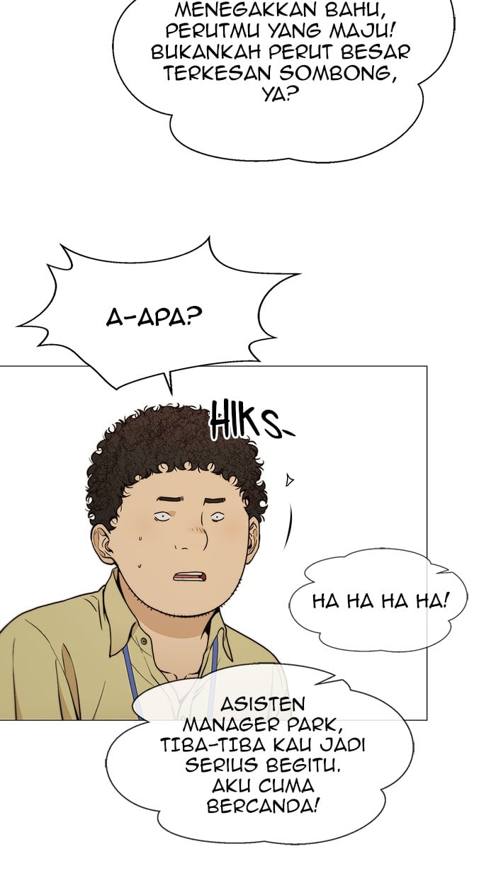 Read The Man ID Manga Online