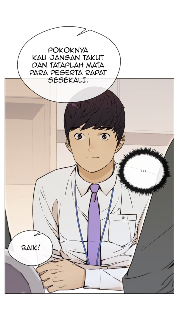 Read The Man ID Manga Online