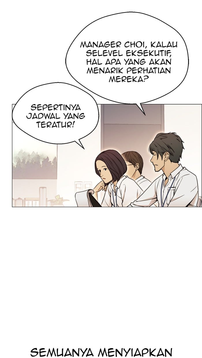 Read The Man ID Manga Online