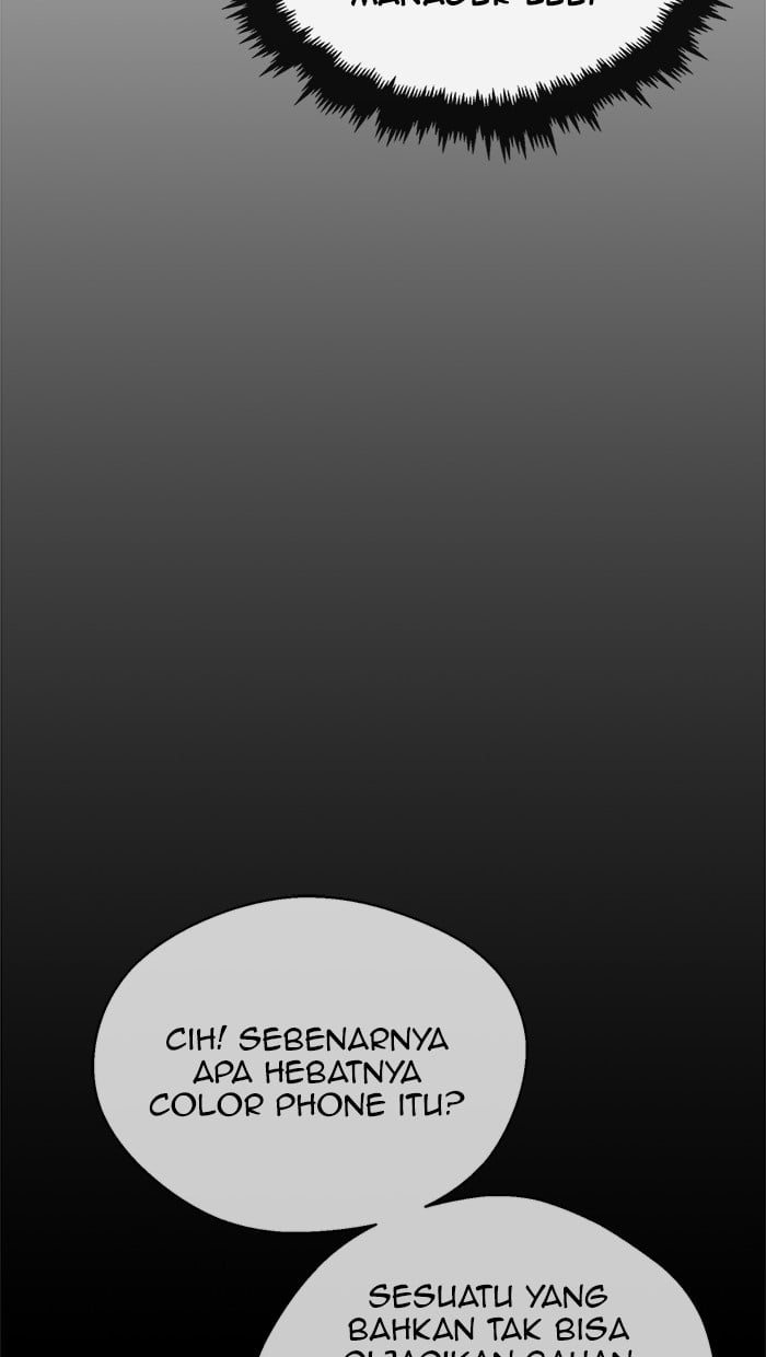 Read The Man ID Manga Online