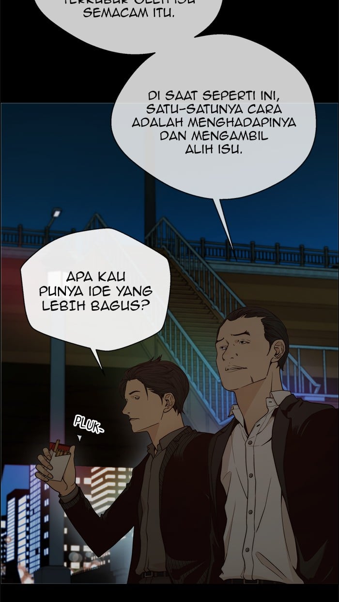 Read The Man ID Manga Online