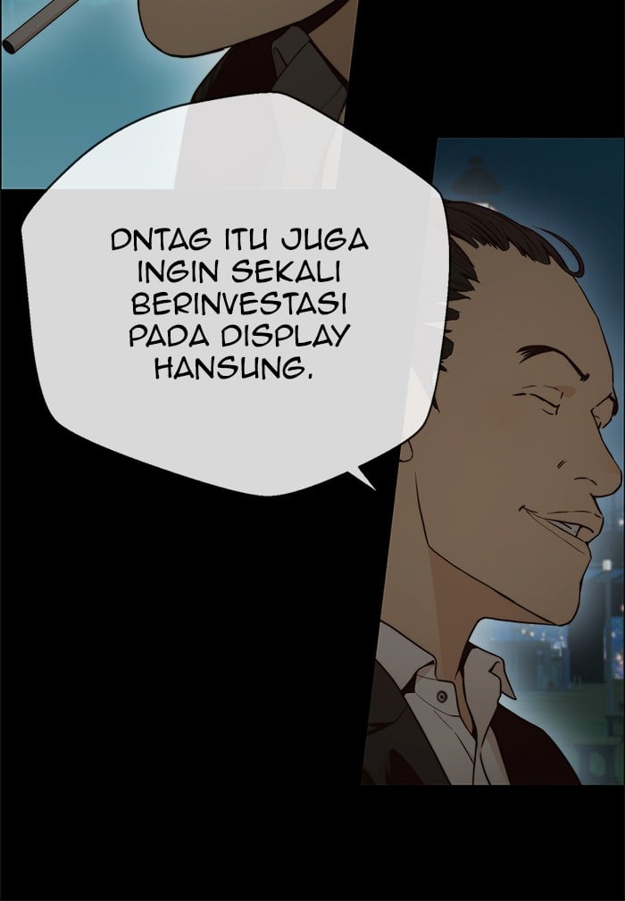Read The Man ID Manga Online