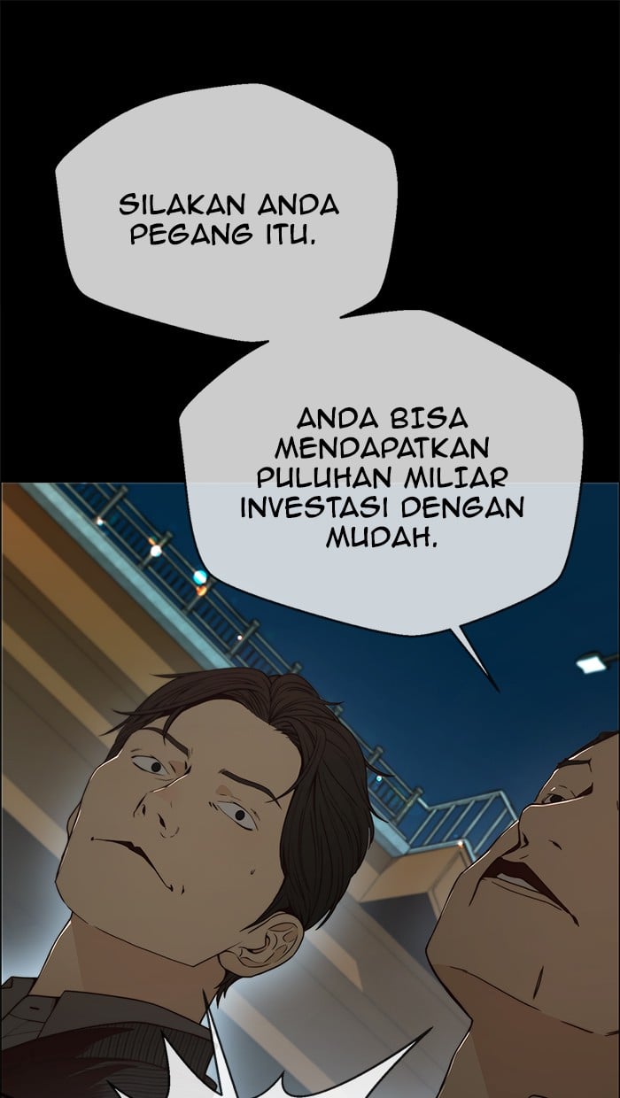 Read The Man ID Manga Online