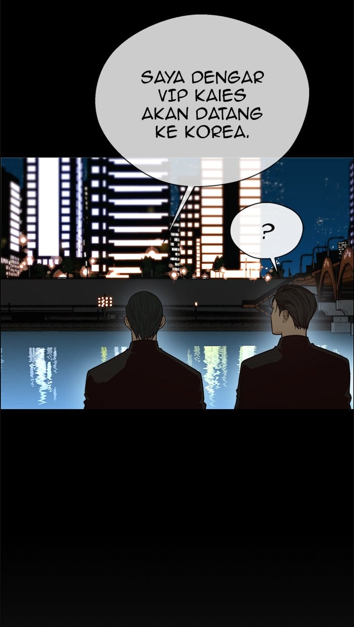 Read The Man ID Manga Online