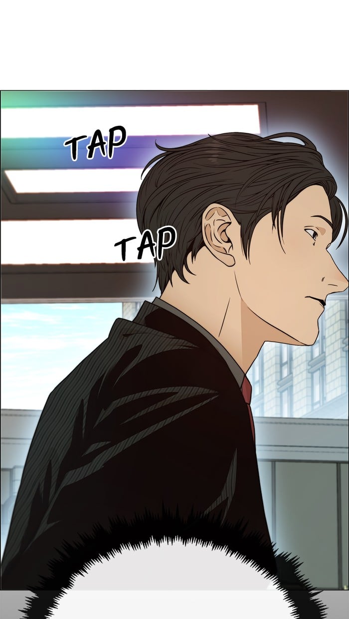Read The Man ID Manga Online