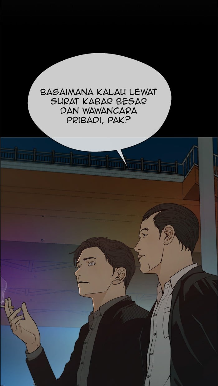 Read The Man ID Manga Online
