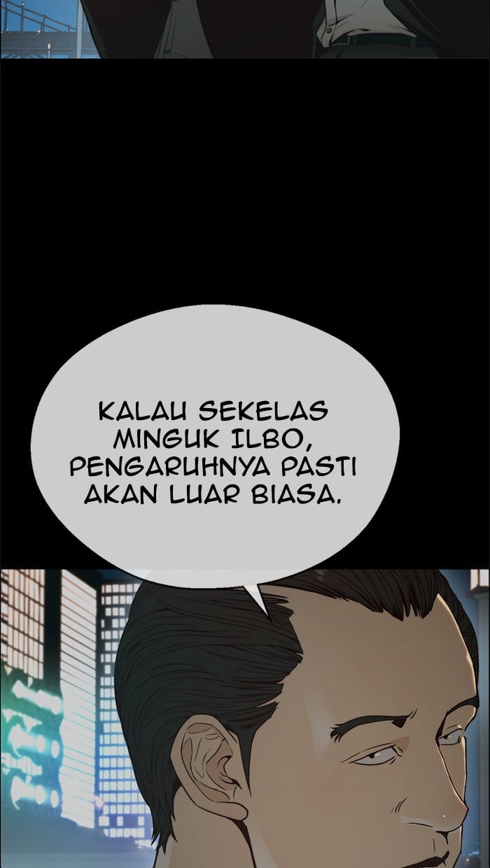 Read The Man ID Manga Online