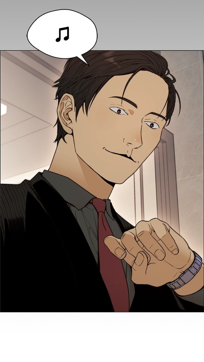Read The Man ID Manga Online