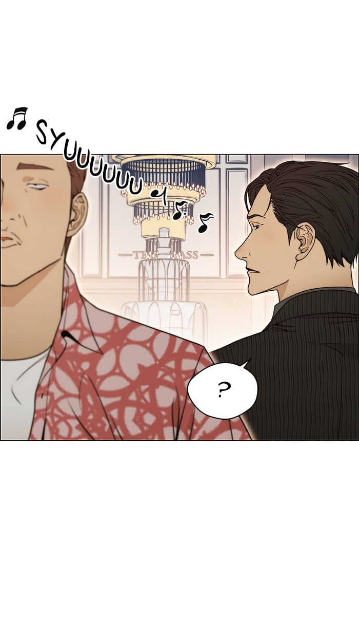 Read The Man ID Manga Online