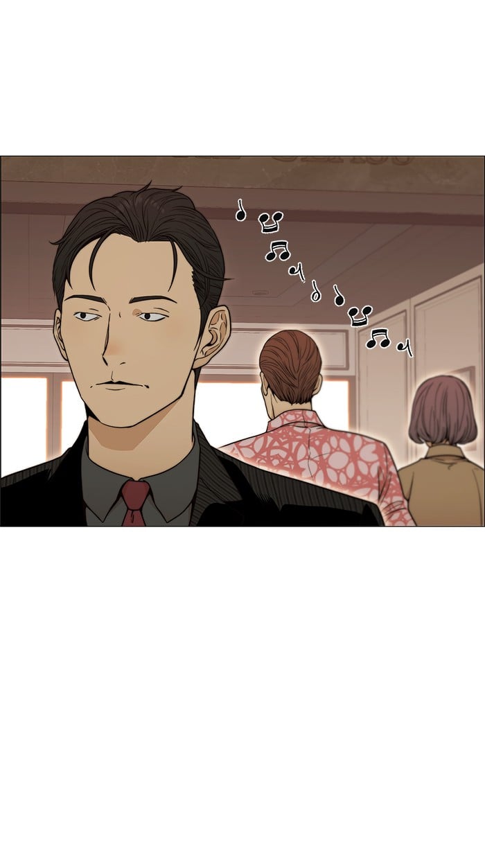 Read The Man ID Manga Online